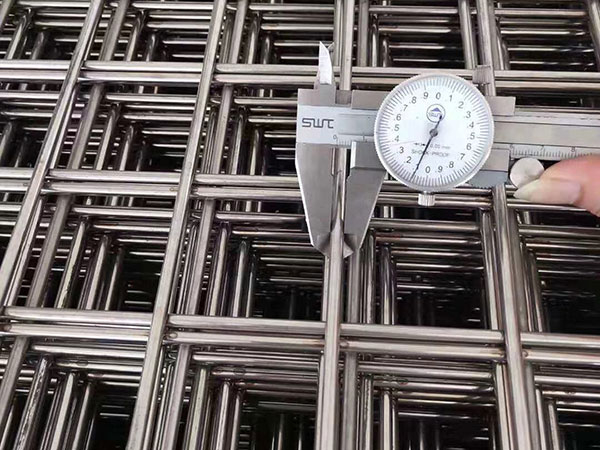 Stainless Steel Welded Mesh