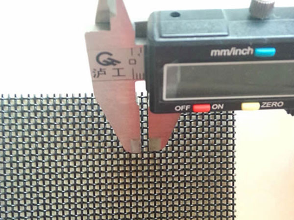 Security Window Screen